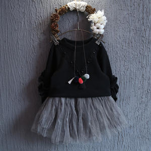 Shopping en ligne en Inde : Derniers modèles de hauts occidentaux élégants pour filles avec manches à volants - Product Image 2