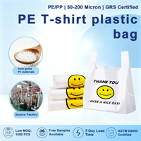 Sacs poubelles en plastique HDPE à motif arc-en-ciel gaufré pour supermarchés – Offre Spéciale