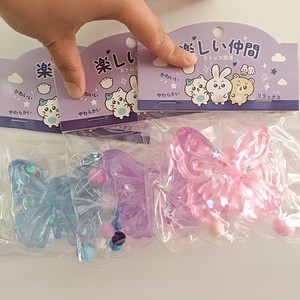 Super Soft Butterfly <b>Squishy</b> Toys Vent Decompression Toy Antistress Toy Kids Entertainment - Product Image 6