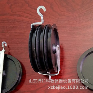 Sistema de Poleas 21032: Polea Simple, Polea Doble, Fabricante de Instrumentos Didácticos, Eficiencia Mecánica, Experimento Estudiantil - Product Image 4