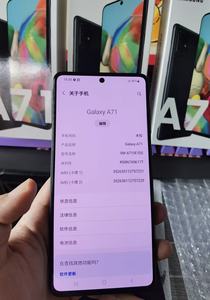 Teléfono Móvil Inteligente Android Desbloqueado de 6.7 Pulgadas <span class=keywords><strong>A71</strong></span> 5G 128GB Octa Core LTE 6/8GB RAM Carga Rápida 40W+ Huella Dactilar y NFC - Product Image 4