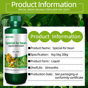 Fertilizante Orgánico <span class=keywords><strong>de</strong></span> Aminoácidos Soluble en Agua para Plantas <span class=keywords><strong>de</strong></span> Judías Verdes, 100% Puro, Liberación Rápida, Mejora la Resistencia a Enfermedades - Product Image 4