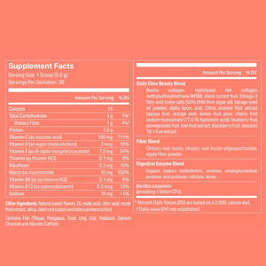 יופי יומי תערובת אבקת סופר-מזון עם מרכיבים טבעיים תוספת ויטמין עבור נשים & גברים אבקת מזון - Product Image 2