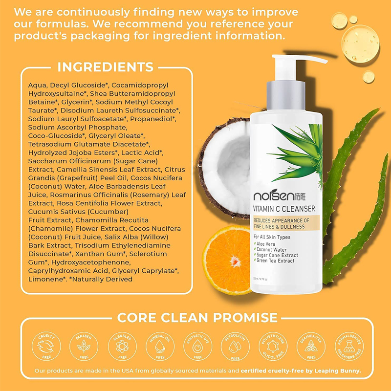 Private Label Natural Organic Skin Care Face Wash Oil Control Deep Cleansing Vitamin C Facial brush Cleanser