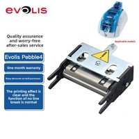 Kepala Cetak Pengganti Evolis Pebble4 Card Printer S5151 Grosir, 90% Asli Diperoleh Dari Unit Yang Berfungsi, Garansi 1 Bulan