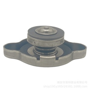Radiator Cap Universal For <b>Car</b> 16401-72090 16401-41010 Stainless Steel Gray Silicone Replacement <b>Repair</b> Part - Product Image 4