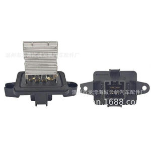 YF-5307 ตัวต้านทานพัดลมโบลเวอร์ 12V สำหรับอะไหล่ทดแทน Dodge - Product Image 1