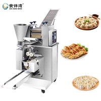 Nouveauté, machine à faire des raviolis interchangeable et facile à utiliser, permettant de gagner du temps, idéale pour la restauration de rue et les petites entreprises de traiteur.