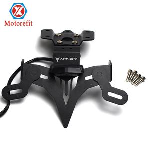 Motorefit para <span class=keywords><strong>Yamaha</strong></span> <span class=keywords><strong>MT</strong></span> <span class=keywords><strong>07</strong></span> FZ <span class=keywords><strong>07</strong></span> 2013-2019 trasero de la motocicleta titular de placa de licencia soporte cola ordenado guardabarros eliminator - Product Image 2