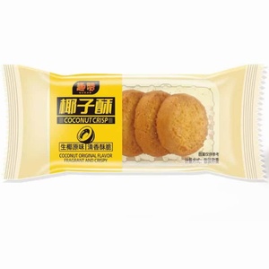 Biscuits au beurre de noix de coco, saveur riche en noix de coco, croustillants et savoureux pour les collations quotidiennes - Product Image 6