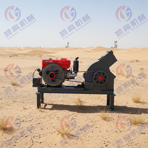 Trituradora de Martillos Portátil Mini con Motor Diésel PC240x450, Trituradora de Martillos para Mineral de Oro, Trituradora de Rocas, Molino de Martillos - Product Image 1