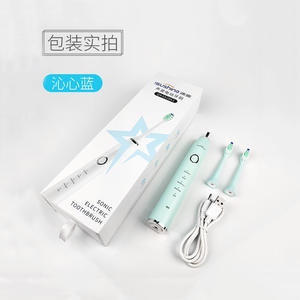 Cepillo de Dientes Eléctrico Recargable Sónico Suave para Adultos, Cerdas Suaves, Resistente al Agua, Inteligente, Amigable con las Encías, Batería de Larga Duración - Product Image 4