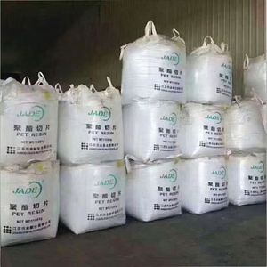 Prix usine Résine PET granulée 100% vierge PET CR-8863/8816, copeaux de polyester qualité bouteille pour eau potable, matière PET - Product Image 3
