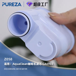 Cartouche filtrante pour machine à café compatible Philips Z058 8,4x9x7,3 cm, adoucisseur d'eau bleu et blanc, installation facile - Product Image 3