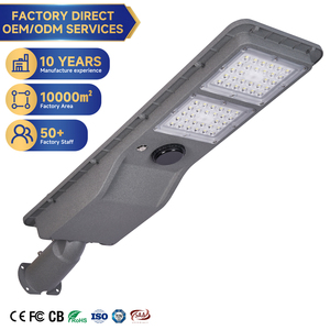 60W/120W/180W Integrated <strong>Solar</strong> LED Street Light, Factory Direct IP65 Waterproof <strong>Outdoor</strong> Garden <strong>Lighting</strong> - Product Image 1