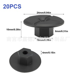 Mercedes W201 W124 190D 260 Plastic Nut <b>Clips</b> 20Pcs 24mm Diameter Unthreaded Fastener For <b>Car</b> Repair Replacement - Product Image 1