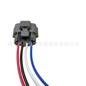 Conector Automotriz Nacional DJ7044YA-2.2-21 de 4 Pines Gris PBT para Alternador Nissan Teana - Product Image 3