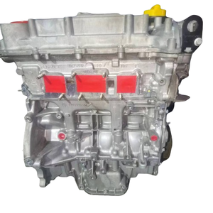 Assemblage de moteur de <span class=keywords><strong>voiture</strong></span> d'origine HRA2 1.2T de haute qualité meilleure vente condition d'occasion pour Nissan Qashqai <span class=keywords><strong>Renault</strong></span> pour <span class=keywords><strong>voiture</strong></span> optimale - Product Image 4