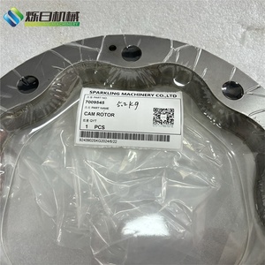 Pezzi di ricambio per escavatore a camme a rotore T650 T740 per macchine 7009545 7009545 - Product Image 3