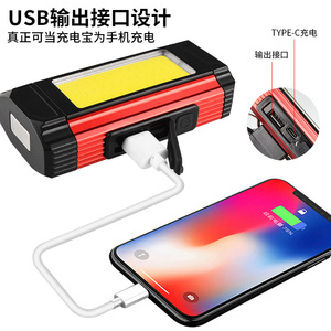 Luz de bicicleta Ly 2200Mh recargable por USB con salida tipo C para ciclismo nocturno - Product Image 1