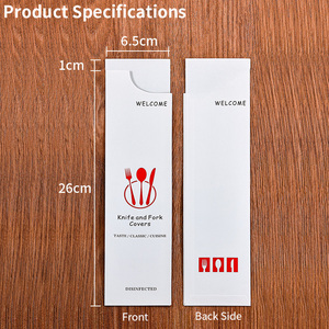 Sac en <span class=keywords><strong>papier</strong></span> à couverts avec logo personnalisé Fourchette de restaurant Couteau Cuillère Couverts Set d'argenterie Pochette en <span class=keywords><strong>papier</strong></span> <span class=keywords><strong>kraft</strong></span> avec serviette de table - Product Image 5