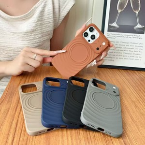 Funda Protectora para Teléfono con Carga Inalámbrica de Color Sólido para <span class=keywords><strong>iPhone</strong></span> 17 Pro Max 18 16 15 14 13 12 11 Pro <span class=keywords><strong>7</strong></span> <span class=keywords><strong>Plus</strong></span>, Cubierta Trasera con Patrón de Ondas Magnéticas - Product Image 6