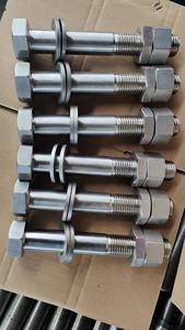 OD 20mm ID 11mm et thk 2mm UNS S20910 1.3964 rondelle Ss304 ASTM A193 <span class=keywords><strong>Gr</strong></span>.B8a rondelle de joint plat - Product Image 4