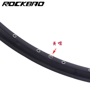Jantes en alliage d'aluminium Rockbao Ar-21 20 26 27.5 700C Frein à disque Frein V 20 24 28 32 36 trous Haute résistance - Product Image 5