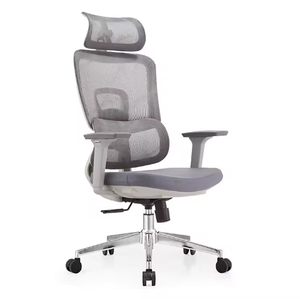 Nouvelle chaise de bureau ergonomique de direction moderne avec dossier haut en tissu maillé pivotant - Product Image 1