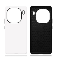 Coque de téléphone vierges personnalisées bricolage 3D 2in1 Film Sublimation étuis pour téléphone portable pour Vivo IQOO 12 12Pro