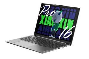 ลดราคาพิเศษ Xiaoxin 16 Pro แล็ปท็อปบางเฉียบ - ประสิทธิภาพสูงด้วย Ultra5 125H 16G 1TB หน้าจอสีสันสดใสถนอมสายตา ลดราคาพิเศษ - Product Image 3