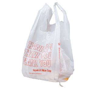 Sac à provisions pas cher T-shirt Sacs en plastique avec logos Fruits & Vetgetbles T-shirt Sac alimentaire en rouleau - Product Image 3