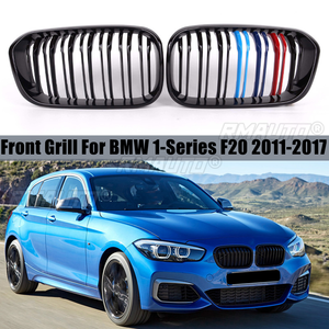 Grille de pare-chocs avant pour BMW Série 1 F20 F21 LCI 2011 2012 2013 2014 2015 2016 2017, double lamelles, style M Performance - Product Image 1