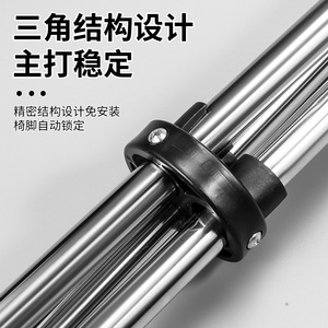 Triangular Cane Folding Stool Aluminum Alloy Collapsible Multifunctional Outdoor Hiking Pole Chair For <b>Elderly</b> - Product Image 2