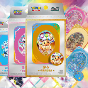 Coffret Cadeau <span class=keywords><strong>Pokémon</strong></span> TCG Édition Chinoise : Ensemble de Pièces Eevee, Cartes de Collection et Boosters - Product Image 6