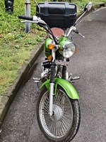 Xinyuan Youke 50 - Cyclomoteur rétro 50cc classique à cadre bas