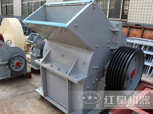 Trituradora de martillo pequeña para yeso, alta calidad, bajo coste, mineral de oro, piedra caliza - Product Image 3