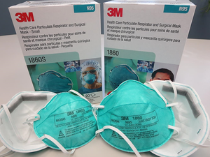 <span class=keywords><strong>3M</strong></span> 1860 <span class=keywords><strong>N95</strong></span> LOTB19154 หน้ากากป้องกันฝุ่นสำหรับห้องผ่าตัดและห้องปฏิบัติการด้านการดูแลสุขภาพ - Product Image 5