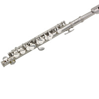 SLADE Silvery Piccolo Flute C Key Half-size Silvery Flute Instrument Parts Cupronickel Piccolo Flute Woodwind Instruments