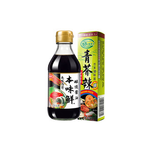 Auténtico Set Japonés para Sushi: <span class=keywords><strong>Salsa</strong></span> de Soja Premium y Pasta <span class=keywords><strong>Picante</strong></span> de Wasabi, Ideal para Cocina Casera y Platos para Fiestas - Product Image 5