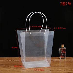 Bolsa de Mano Transparente Trapezoidal con Flores MF-L511, Bolsa de Flores para el Día de San Valentín, Bolsas de Embalaje Transparentes para Floristería - Product Image 6