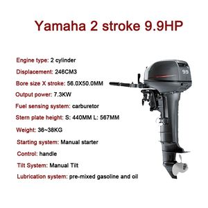 Прямые поставки с завода: высококачественный малогабаритный лодочный мотор Yamaha (бензиновый, <span class=keywords><strong>2</strong></span>-тактный) <span class=keywords><strong>2</strong></span> л.с., 9.9 л.с., 15 л.с. для надувных лодок - Product Image 4