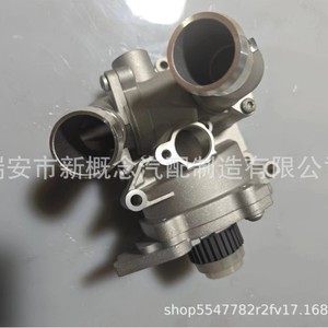 Alternador Foton P700004931, Pieza de Repuesto para Motor 4G20, Compatible con Savana, Tunland, Shengtu, Yutu - Product Image 4