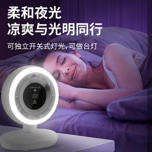 Ultra Quiet Digital Display Oscillating Fan Desktop Student USB Mini Portable Fan With Night Light For Bedside Use - Product Image 1