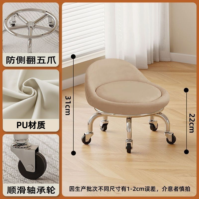 ล้อเงียบสีกากี-TPR