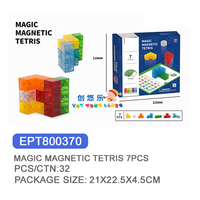 Cube magnétique transparent EPT, jouet de puzzle Moyu, blocs de construction pour enfants