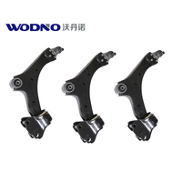 Bras inférieur avant de qualité OE 31317663 pour S60 V60 XC70, bras de commande du système de suspension du véhicule.