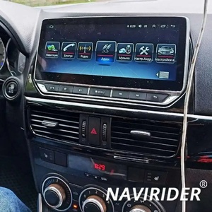 Écran IPS 2.5D Super Fin 10.25 Pouces pour Mazda 6/CX-5/Atenza 2012-2015 avec CarPlay Sans Fil, Android Auto, DSP, GPS, Multimédia Automobile - Product Image 1