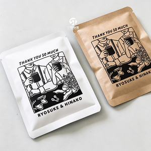 Custom 3 Side Seal Kraft Paper <b>Packaging</b> <b>Bags</b> | Aluminum Foil Moisture Proof for Tea Coffee Nuts Sachets - Product Image 2