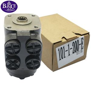 Unidad de Control de Dirección Eaton Orbitrol 211-1008-002 Bomba de Dirección para Tractores - Product Image 2